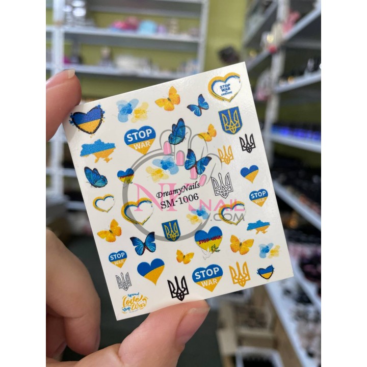 Слайдер Dreamy Nails SM-1006